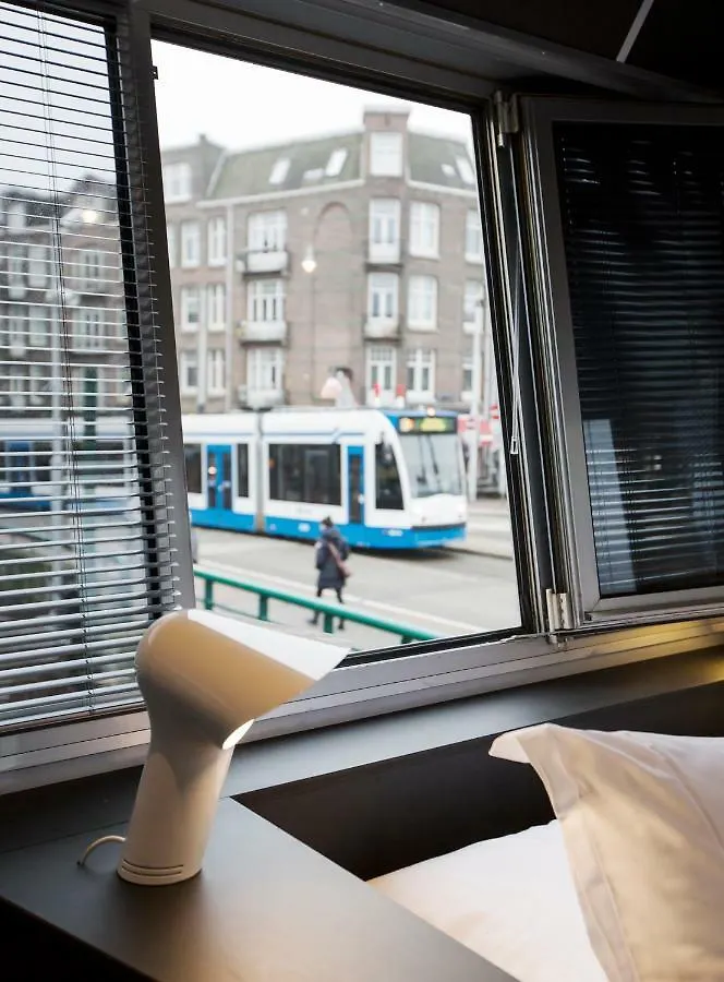 شقة Sweets - Wiegbrug أمستردام