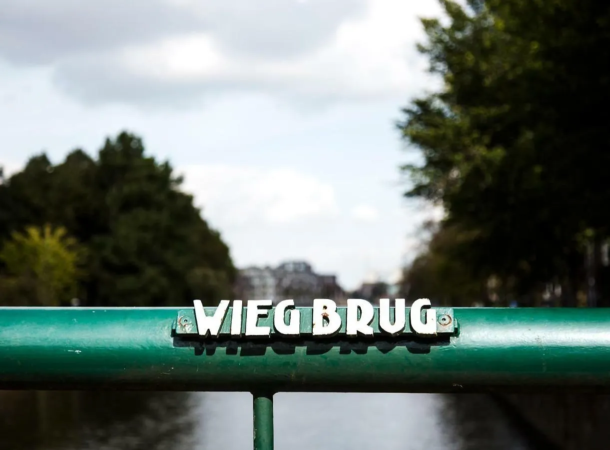 Sweets - Wiegbrug أمستردام 0*,
